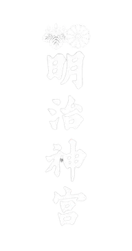 Meiji Jingu